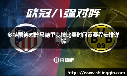 jbo竞博官方网站