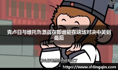 jbo竞博官方网站