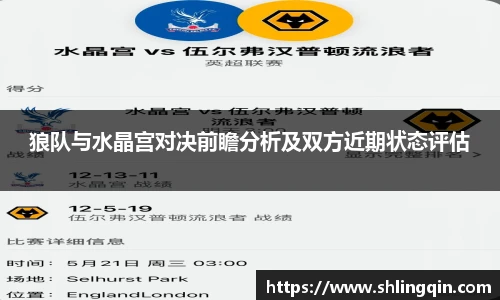 jbo竞博APP