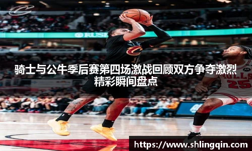 jbo竞博APP
