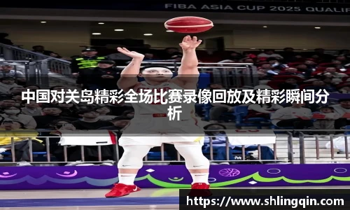 jbo竞博平台
