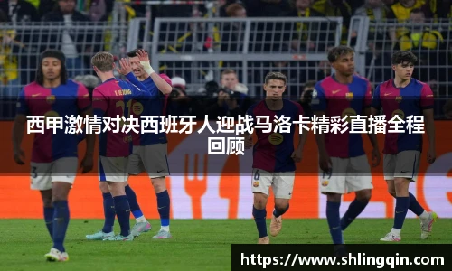 jbo竞博官方网站