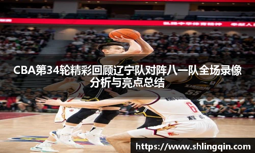 jbo竞博官方网站