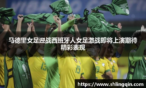 jbo竞博平台