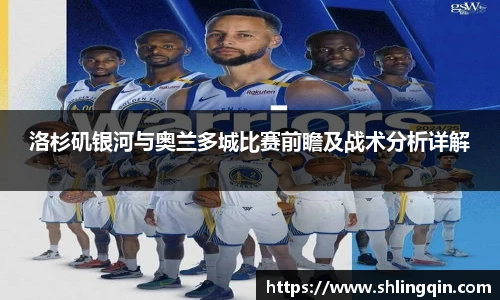 jbo竞博平台