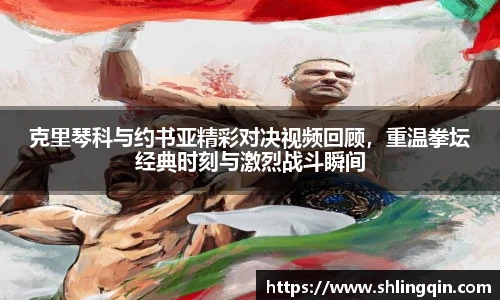 jbo竞博平台